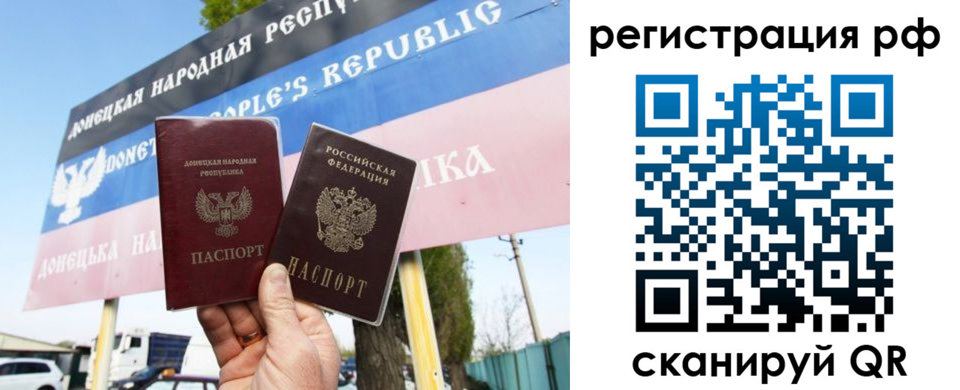 форма 3 в Северодвинске